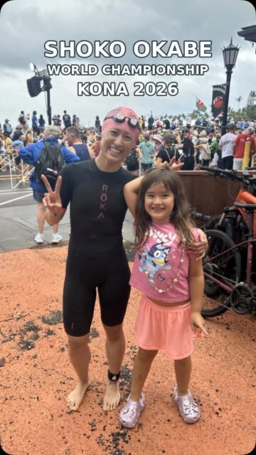 A force of nature. And always that smile. 🌺

Shoko Okabe is no stranger to the IRONMAN World Championship in Kona. She knows what it takes to get here, what this island demands, and just how much of yourself you have to give.

And still, she shows up smiling.

That’s Shoko. Always pushing, always challenging herself, always looking to discover what’s possible. Not to be better than anyone else, but to keep becoming the best version of herself.

From the all-important pre-race height check with her niece 😂 to the miles out on the Queen K, to another finish on Ali‘i Drive, she brought that same unmistakable spirit to every moment.

And can we talk about that support crew?! ❤️ Family and friends, handmade signs in English and Japanese, and enough love and encouragement to carry someone all the way across the island.

Shoko, you’re an absolute force, and we’re incredibly proud to have you representing Breakthrough Performance Coaching on the world’s biggest triathlon stage.

Keep smiling. Keep pushing. Keep being Shoko. 🌺🤙

#BreakthroughPerformanceCoaching #IMKona #IRONMANWorldChampionship #Kona2026 #TeamBPC